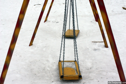 Children's swing on playground