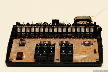 Электроника Б3-05