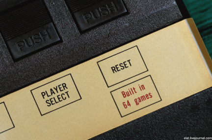 Atari 2600 (клон)