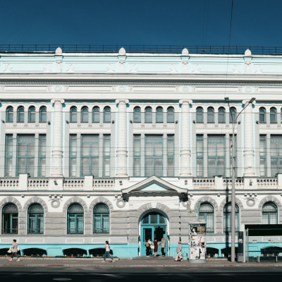 Tomsk | Томск'2017