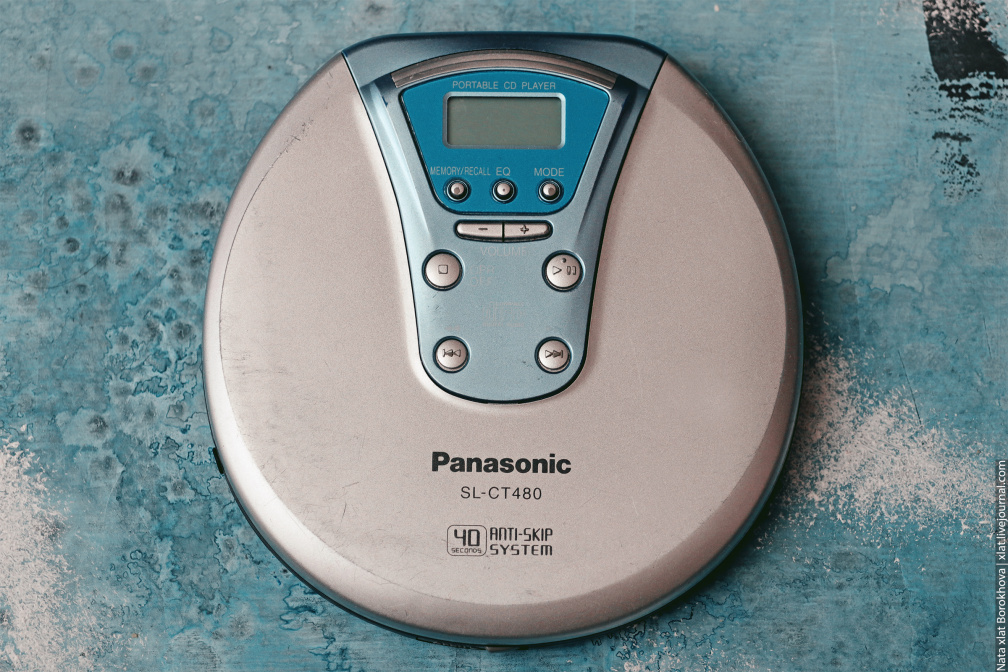 Panasonic SL-CT480