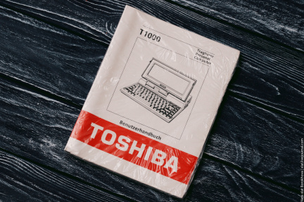 Toshiba T1000. Documentation