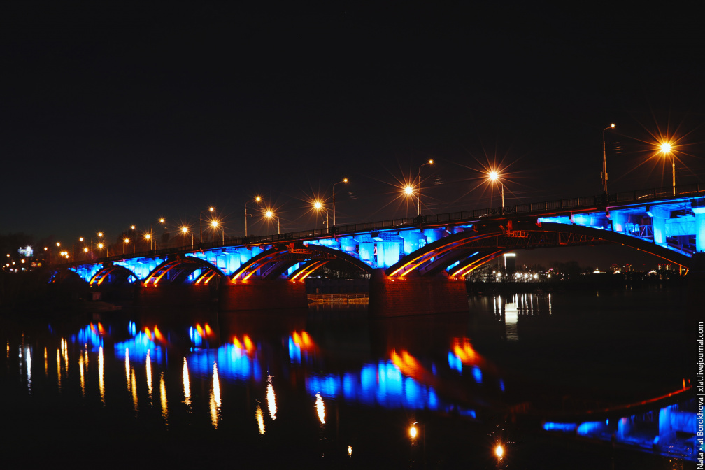 Красноярск. Вид на Коммунальный мост ночью