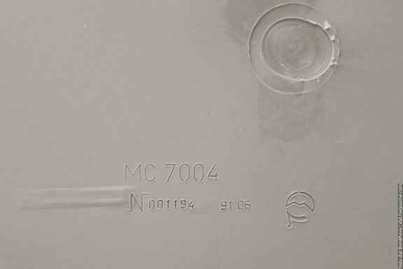 Электроника МС 7004