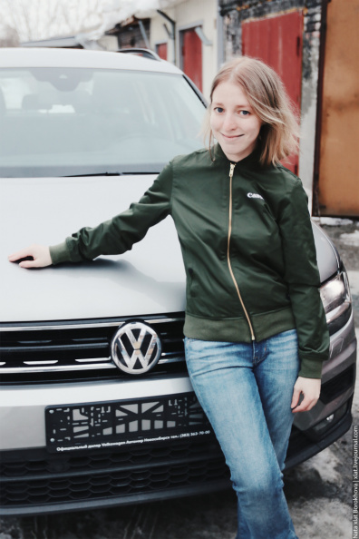 With VW