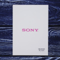 Sony HB-B7000