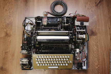 Teletype Model 33 ASR