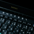 Sotec WinBook P2P133
