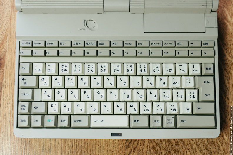 IBM 5499-002