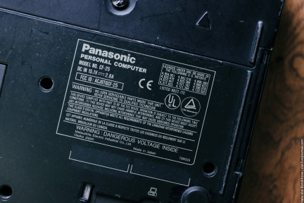 Panasonic Toughbook CF-25