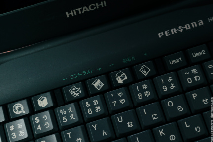 Hitachi HPW-200JC