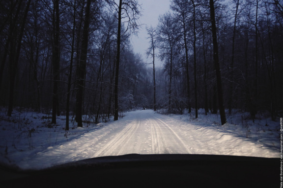 Akademgorodok. Winter