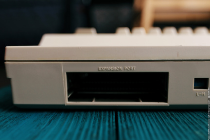 Commodore 64C