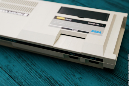 Sega Mark III