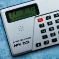 Электроника МК 53