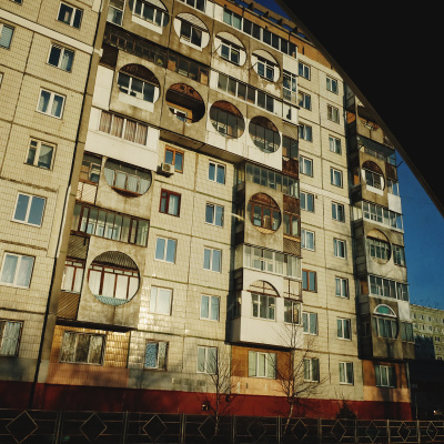 Kemerovo | Кемерово'2023
