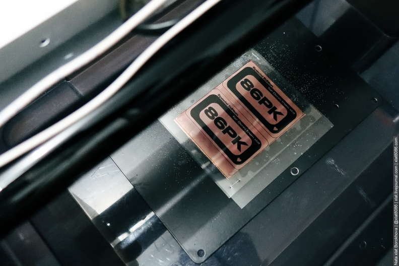 Howto: PCB etching