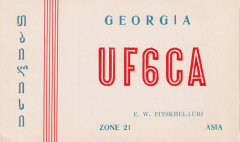 0029 a 1971