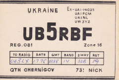 0021 a 1976
