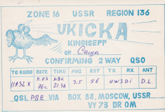 0029 n 1976