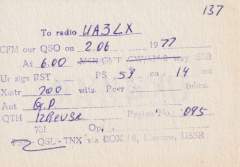 0027 b 1977