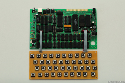 ZX Spectrum Harlequin (with keybord)