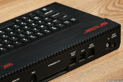 Sinclair ZX Spectrum +3