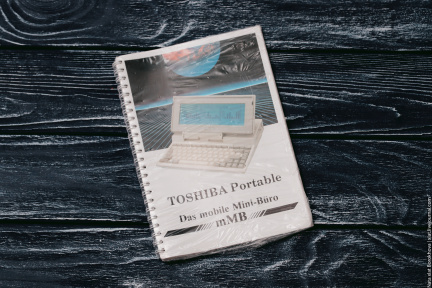Toshiba T1000. Documentation