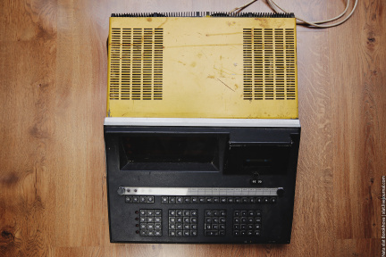 Электроника Д3-28 (15ВМ128-018)