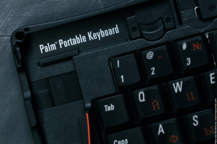 Palm M500. Keyboard