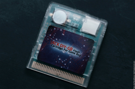Nintendo Game Boy Cartridge