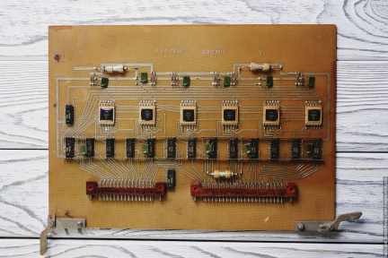 Электроника Д3-28 (15ВМ128-018)