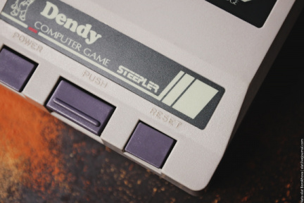 Dendy Classic (Steepler)