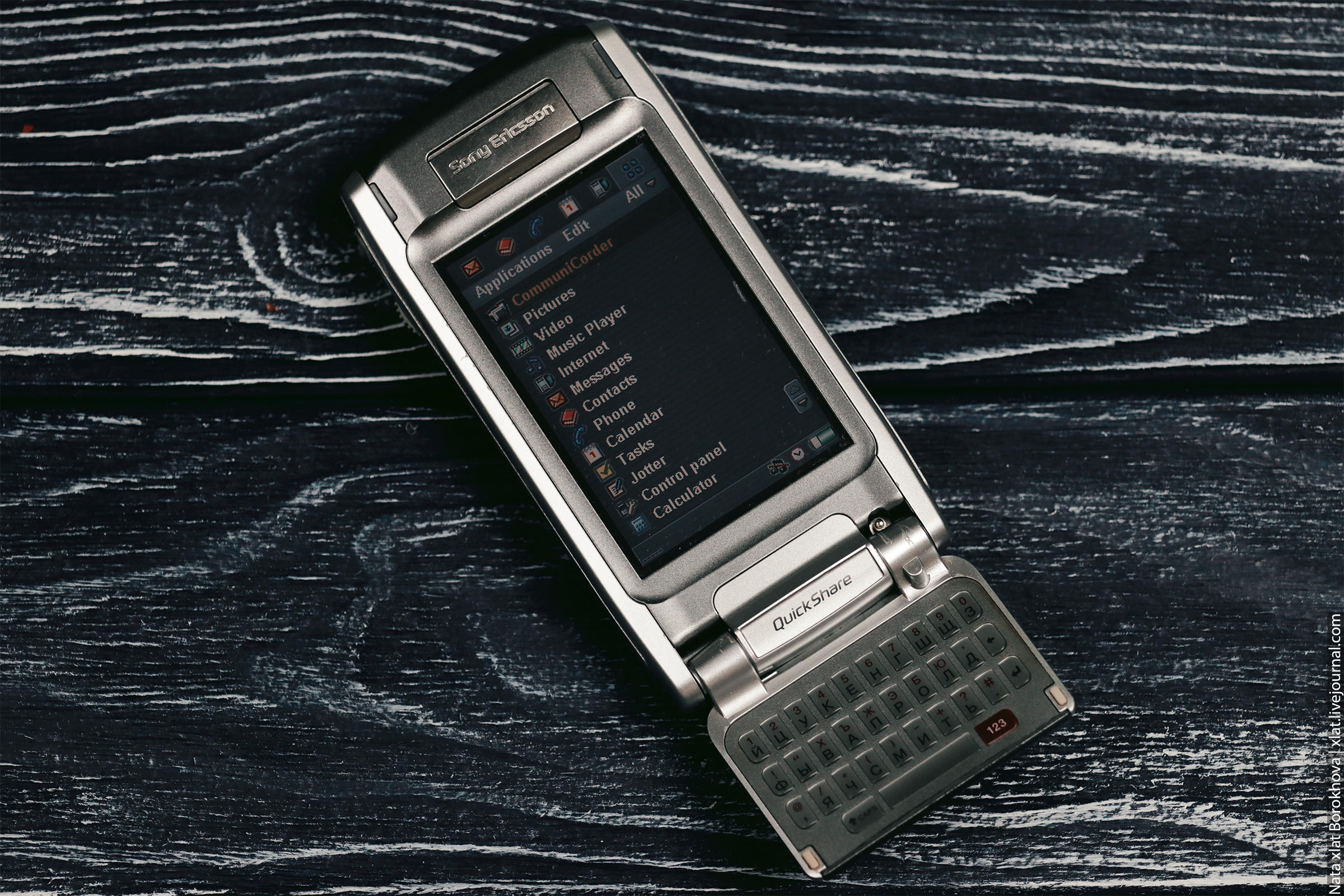 Sony Ericsson p910